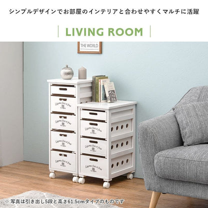 キッチンストッカー完成品ストッカーキッチンスリム収納小型薄型家庭用キャスター隙間30洗面所引き出し4段高さ80木製ワゴン隙間収納野菜ストッカー大容量おしゃれ深型縦型キッチンワゴン軽量