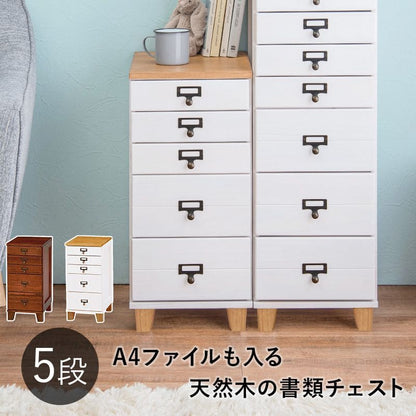 チェスト完成品5段スリムa4多段書類大容量ロータイプ白茶色幅30引き出し天板木製多段チェストアンティークサイドチェスト収納縦長リビングチェスト木目事務サイドデスク机サイドテーブル