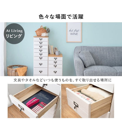 チェスト完成品5段スリムa4多段書類大容量ロータイプ白茶色幅30引き出し天板木製多段チェストアンティークサイドチェスト収納縦長リビングチェスト木目事務サイドデスク机サイドテーブル