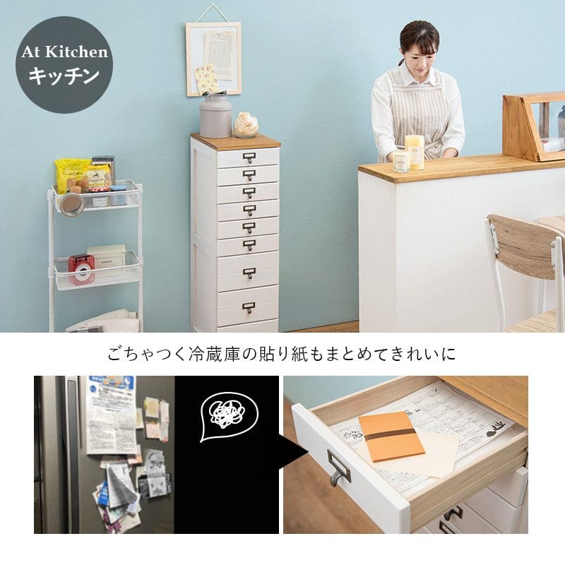 チェスト完成品5段スリムa4多段書類大容量ロータイプ白茶色幅30引き出し天板木製多段チェストアンティークサイドチェスト収納縦長リビングチェスト木目事務サイドデスク机サイドテーブル