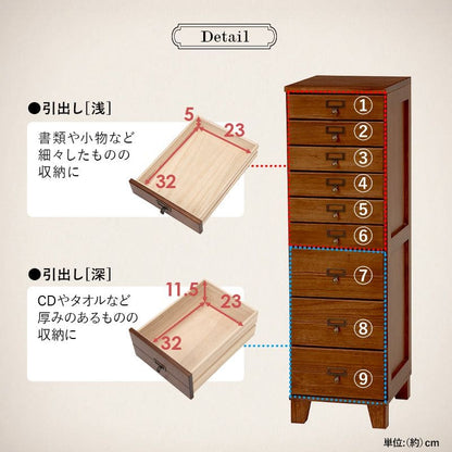 チェスト完成品9段スリムa4多段書類大容量ロータイプ白茶色幅30引き出し天板木製多段チェストアンティークサイドチェスト収納縦長リビングチェスト木目事務サイドデスク机サイドテーブル