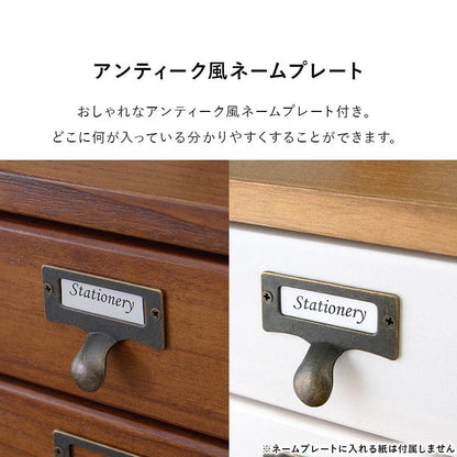 チェスト完成品9段スリムa4多段書類大容量ロータイプ白茶色幅30引き出し天板木製多段チェストアンティークサイドチェスト収納縦長リビングチェスト木目事務サイドデスク机サイドテーブル