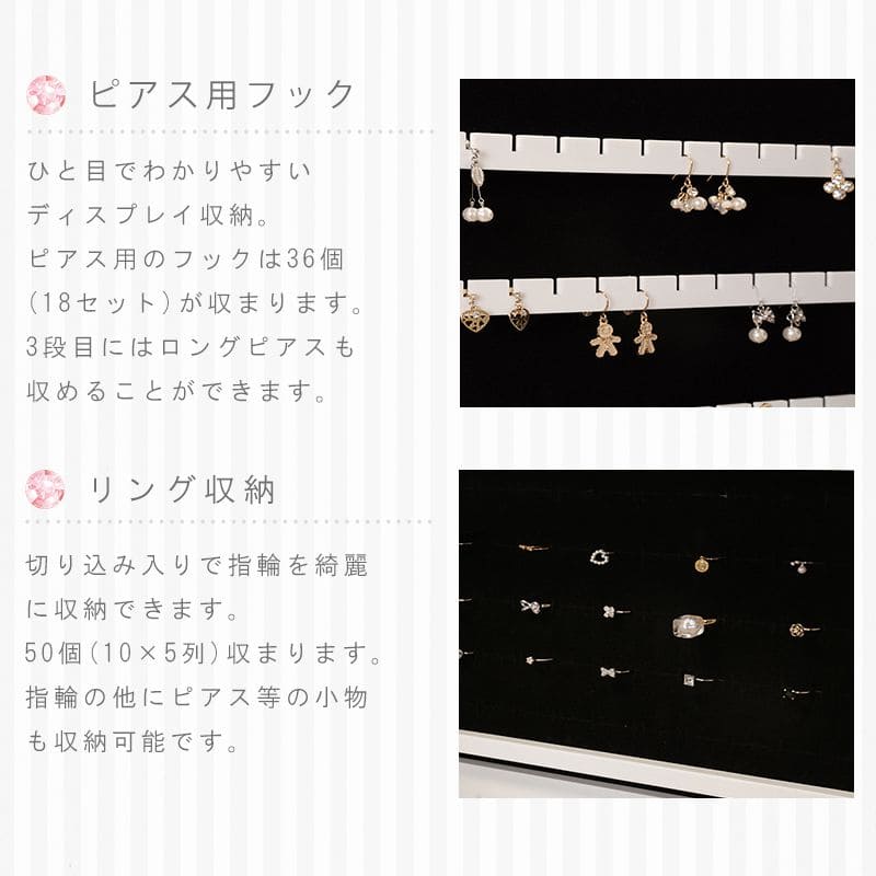 姿見スタンドミラー全身鏡収納木製スリム軽量大きいミラーアクセサリー収納自立白おしゃれ玄関スタンド扉薄型木枠ホワイト直立シンプル北欧一人暮らしお洒落木製フレーム大型コンパクト
