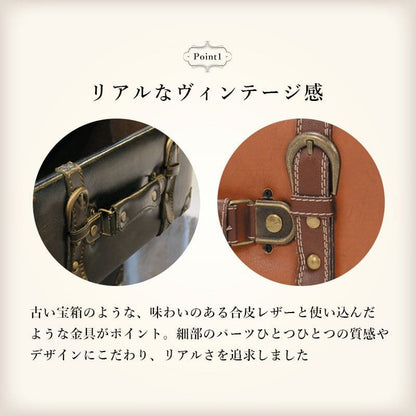 チェスト完成品4段ヴィンテージレザー幅60スリム奥行30薄型大容量タンス小型収納おしゃれ一人暮らし取っ手トランク引き出し小さめ引出し取手寝室サイドボード洋風洋服収納家具ビンテージ