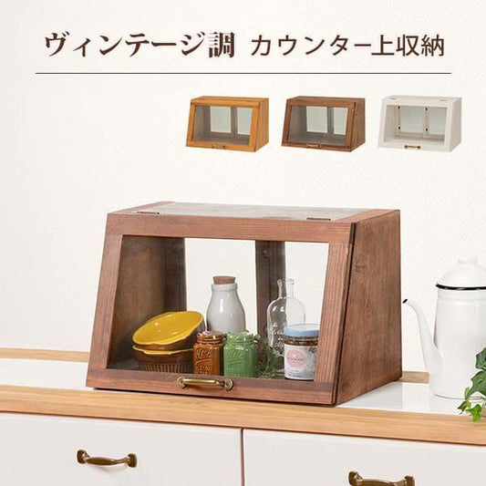 ミニ食器棚完成品卓上収納幅40食器棚ミニサイズガラス扉木製カウンター上収納棚ラックミニおしゃれ両面カフェ風天然木小型アンティークパイン材ガラス扉一人暮らし扉付き軽量両面開き業務用皿