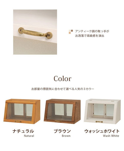 ミニ食器棚完成品卓上収納幅40食器棚ミニサイズガラス扉木製カウンター上収納棚ラックミニおしゃれ両面カフェ風天然木小型アンティークパイン材ガラス扉一人暮らし扉付き軽量両面開き業務用皿