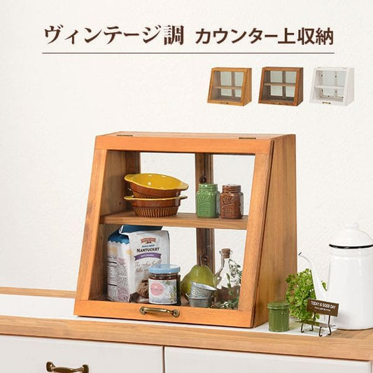 ミニ食器棚完成品卓上収納幅40食器棚ミニサイズガラス扉木製カウンター上収納棚ラックミニおしゃれ両面カフェ風天然木小型アンティークパイン材ガラス扉一人暮らし扉付き軽量両面開き業務用皿