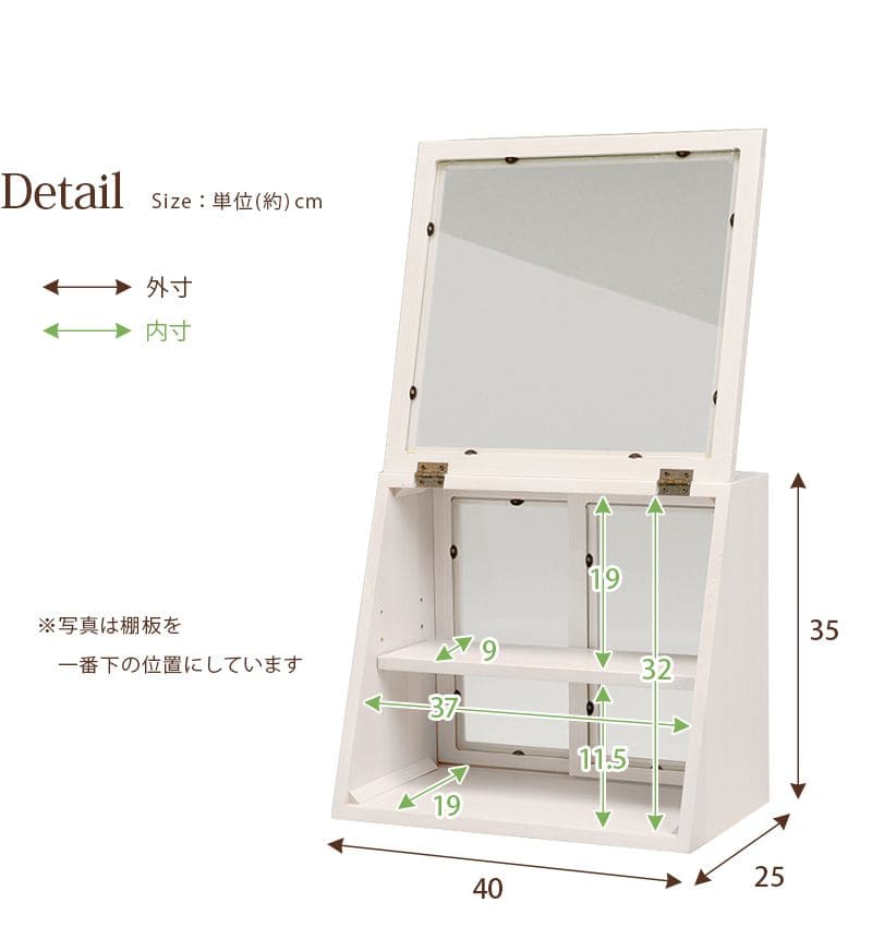 ミニ食器棚完成品卓上収納幅40食器棚ミニサイズガラス扉木製カウンター上収納棚ラックミニおしゃれ両面カフェ風天然木小型アンティークパイン材ガラス扉一人暮らし扉付き軽量両面開き業務用皿