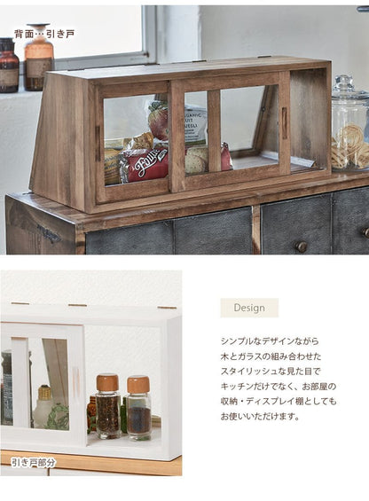 ミニ食器棚完成品卓上収納幅60食器棚ミニサイズガラス扉木製カウンター上収納棚ラックミニおしゃれ両面カフェ風天然木小型アンティークパイン材ガラス扉一人暮らし扉付き軽量両面開き業務用皿