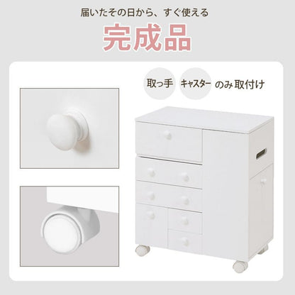 メイクボックスコスメボックスワゴン大容量鏡木製小さめキャスター引き出しミラー小型コンパクト姫白ピンクおしゃれバニティ化粧箱完成品ドレッサーシンプル鏡付き収納メイクアップボックス仕切り
