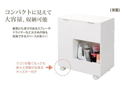 メイクボックスコスメボックスワゴン大容量鏡木製小さめキャスター引き出しミラー小型コンパクト姫白ピンクおしゃれバニティ化粧箱完成品ドレッサーシンプル鏡付き収納メイクアップボックス仕切り