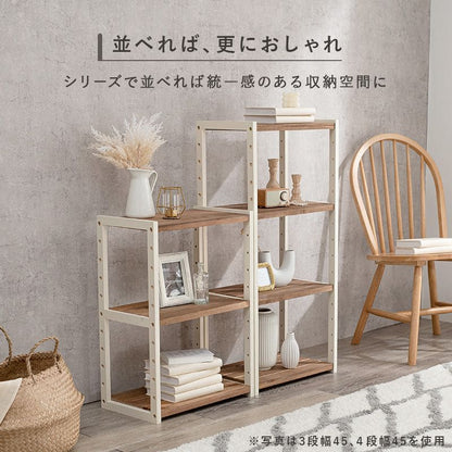 ラック棚木製ワイド収納薄型3段天然木パイン幅75ロータイプ小型本デスク横奥行30オープンラックおしゃれディスプレイ北欧木目丈夫シェルフ3段ラック本棚プランターリビング壁面コンパクト
