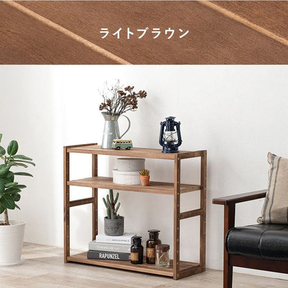 ラック棚木製ワイド収納薄型3段天然木パイン幅75ロータイプ小型本デスク横奥行30オープンラックおしゃれディスプレイ北欧木目丈夫シェルフ3段ラック本棚プランターリビング壁面コンパクト
