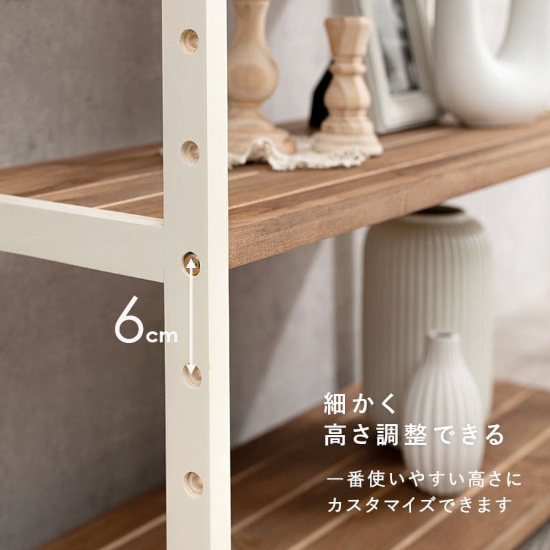 ラック棚木製スリム収納薄型4段天然木パイン幅45ロータイプ小型本デスク横奥行30オープンラックおしゃれディスプレイ北欧木目丈夫シェルフ4段ラック本棚プランターリビング壁面コンパクト