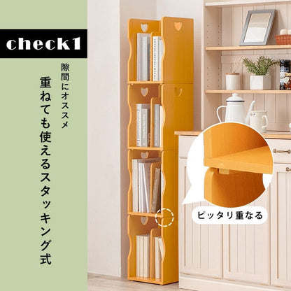 ブックスタンド本立て木製卓上a4棚薄型収納仕切り机上本棚小型ラックおしゃれ木スリムデスク絵本北欧倒れないブックエンド積み重ね4個セットファイルボックス重ねファイルスタンド小さめ