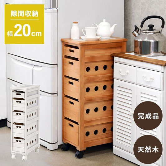 キッチンストッカー完成品ストッカーキッチンスリム収納小型薄型家庭用キャスター隙間20洗面所引き出し5段高さ80木製ワゴン隙間収納野菜ストッカー大容量おしゃれ深型縦型キッチンワゴン軽量