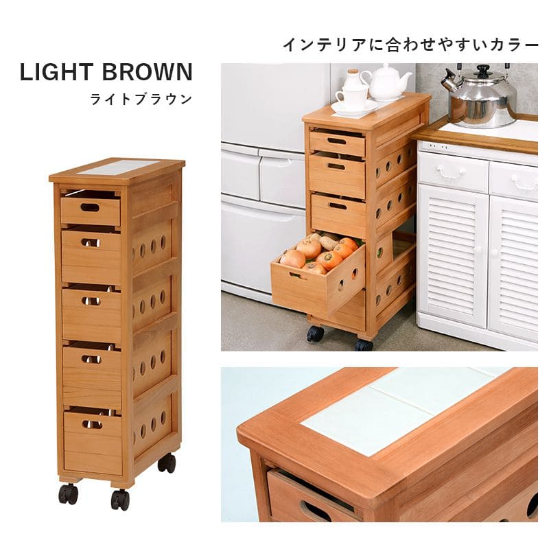 キッチンストッカー完成品ストッカーキッチンスリム収納小型薄型家庭用キャスター隙間20洗面所引き出し5段高さ80木製ワゴン隙間収納野菜ストッカー大容量おしゃれ深型縦型キッチンワゴン軽量