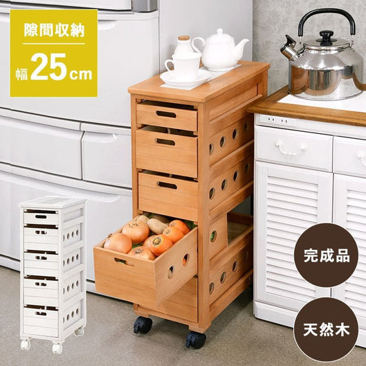 キッチンストッカー完成品ストッカーキッチンスリム収納小型薄型家庭用キャスター隙間25洗面所引き出し5段高さ80木製ワゴン隙間収納野菜ストッカー大容量おしゃれ深型縦型キッチンワゴン軽量