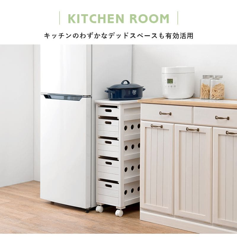 キッチンストッカー完成品ストッカーキッチンスリム収納小型薄型家庭用キャスター隙間25洗面所引き出し5段高さ80木製ワゴン隙間収納野菜ストッカー大容量おしゃれ深型縦型キッチンワゴン軽量