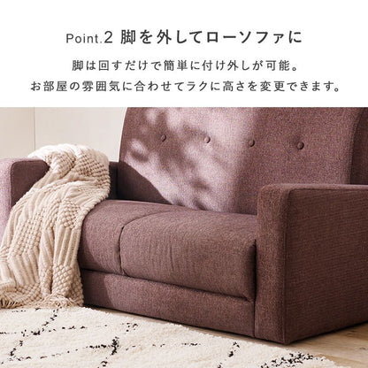 ソファ2人掛け2人掛けソファコンパクト幅120ファブリック2人用肘掛けソファーおしゃれ脚付きゆったり一人暮らしリビング北欧ロータイプ格安2人二人掛けワンルーム小さめ脚クッション1人掛け