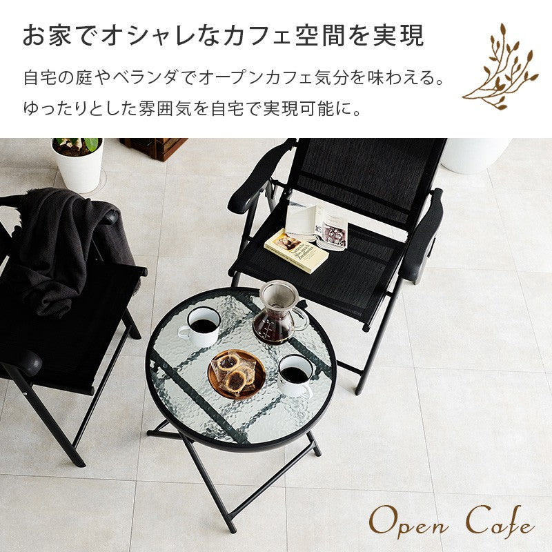 ガーデンテーブルガーデンチェアチェアセット折りたたみ丸型アイアン屋外ガラス2人丸椅子スチールテーブルセットカフェ外庭ベランダ野外コンパクト小型部屋格安スリム2人用アウトドアキャンプ