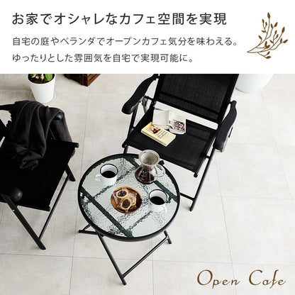 ガーデンテーブルガーデンチェアチェアセット折りたたみ丸型アイアン屋外ガラス2人丸椅子スチールテーブルセットカフェ外庭ベランダ野外コンパクト小型部屋格安スリム2人用アウトドアキャンプ