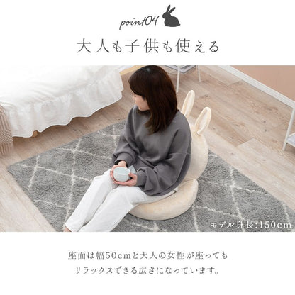 座椅子コンパクト折りたたみ小さい背もたれふかふかかわいい一人暮らしスリム省スペース子供リビングこたつ軽量おしゃれ1人女子ピンクフロア読書子供部屋1人掛け折り畳みたためる薄型低い