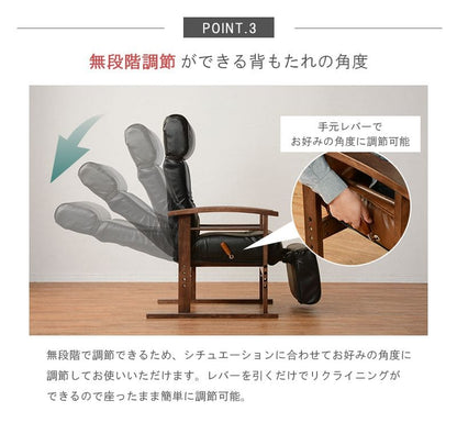 パーソナルチェアリクライニング高級レザーハイバックフラット木製腰リクライニングチェアおしゃれチェアパーソナルリビング肘置き和室フルフラット1人用合皮楽高齢者腰痛リラックスフット付き