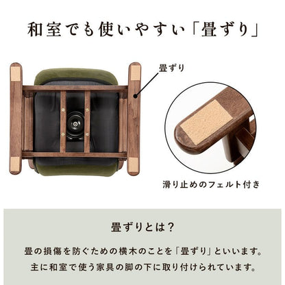 高座椅子完成品回転ハイバック高齢者リクライニング腰痛コンパクト肘付き1人用おしゃれ座面高い畳和室頭まで低反発ハイタイプリラックス座り心地最高読書年配大人肘掛け寝れる楽な姿勢老人段階