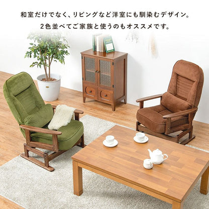 高座椅子完成品回転ハイバック高齢者リクライニング腰痛コンパクト肘付き1人用おしゃれ座面高い畳和室頭まで低反発ハイタイプリラックス座り心地最高読書年配大人肘掛け寝れる楽な姿勢老人段階