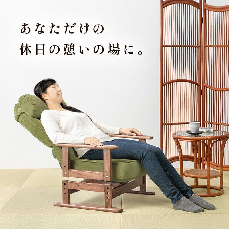 高座椅子完成品回転ハイバック高齢者リクライニング腰痛コンパクト肘付き1人用おしゃれ座面高い畳和室頭まで低反発ハイタイプリラックス座り心地最高読書年配大人肘掛け寝れる楽な姿勢老人段階