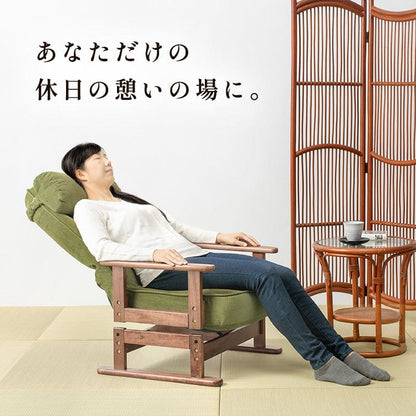 高座椅子完成品回転ハイバック高齢者リクライニング腰痛コンパクト肘付き1人用おしゃれ座面高い畳和室頭まで低反発ハイタイプリラックス座り心地最高読書年配大人肘掛け寝れる楽な姿勢老人段階