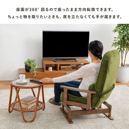高座椅子完成品回転ハイバック高齢者リクライニング腰痛コンパクト肘付き1人用おしゃれ座面高い畳和室頭まで低反発ハイタイプリラックス座り心地最高読書年配大人肘掛け寝れる楽な姿勢老人段階
