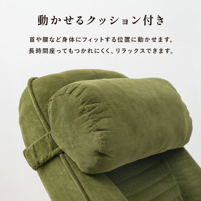 高座椅子完成品回転ハイバック高齢者リクライニング腰痛コンパクト肘付き1人用おしゃれ座面高い畳和室頭まで低反発ハイタイプリラックス座り心地最高読書年配大人肘掛け寝れる楽な姿勢老人段階