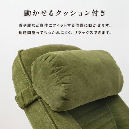 高座椅子完成品回転ハイバック高齢者リクライニング腰痛コンパクト肘付き1人用おしゃれ座面高い畳和室頭まで低反発ハイタイプリラックス座り心地最高読書年配大人肘掛け寝れる楽な姿勢老人段階