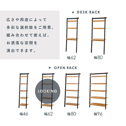 オープンラック棚木製ハイタイプ5段収納薄型天然木スリムおしゃれラック縦長本棚業務用約幅60奥行35ディスプレイ北欧木目事務所壁面シェルフ5段ラック本棚プランターリビング壁面コンパクト