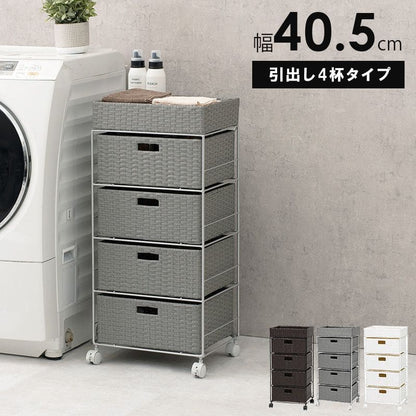 ランドリーチェストラタン4段引き出し幅40奥行30スリムランドリー収納キャスター籐ワゴンカゴ収納薄型ランドリーラックおしゃれロータイプ洗面所ランドリーサイドチェストラック大きいバスケット