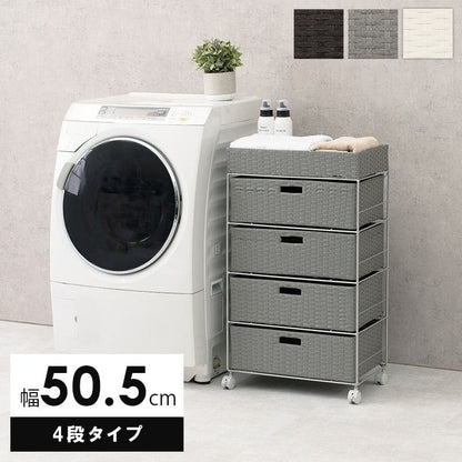 ランドリーチェストラタン4段引き出し幅50奥行30スリムランドリー収納キャスター籐ワゴンカゴ収納薄型ランドリーラックおしゃれロータイプ洗面所ランドリーサイドチェストラック大きいバスケット