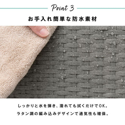 ランドリー収納隙間収納スリムラタン隙間3段引き出し15cm奥行40完成品籐チェスト収納薄型ランドリーラックおしゃれアジャスター低めロー洗面所ランドリーサイドラック小さめランドリーチェスト