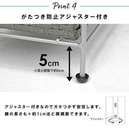 ランドリー収納隙間収納スリムラタン隙間3段引き出し15cm奥行40完成品籐チェスト収納薄型ランドリーラックおしゃれアジャスター低めロー洗面所ランドリーサイドラック小さめランドリーチェスト