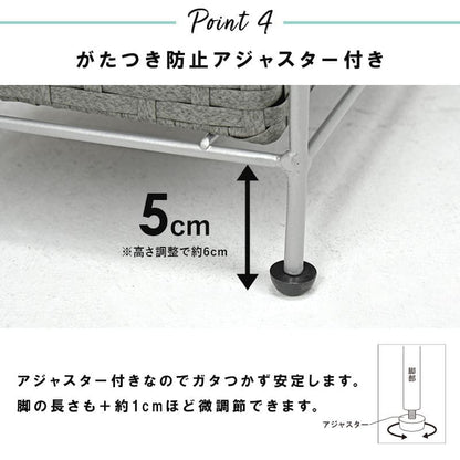 ランドリー収納隙間収納スリムラタン隙間4段引き出し15cm奥行40完成品籐チェスト収納薄型ランドリーラックおしゃれアジャスター低めロー洗面所ランドリーサイドラック小さめランドリーチェスト