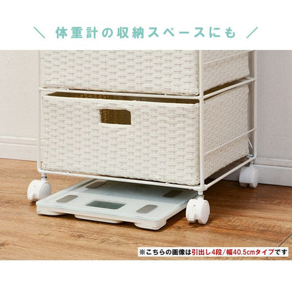 ランドリーチェストラタン4段引き出し幅40奥行30スリムランドリー収納キャスター籐ワゴンカゴ収納薄型ランドリーラックおしゃれハイタイプ洗面所ランドリーサイドチェストラック大きいバスケット
