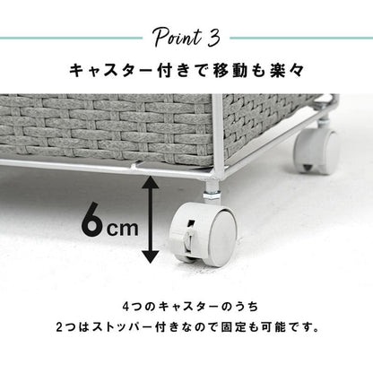 ランドリーチェストラタン3段2列引き出し幅70奥行30スリムランドリー収納キャスター籐ワゴンカゴ収納薄型ランドリーラックおしゃれロータイプ洗面所ランドリーサイドチェストラック大きいバスケット