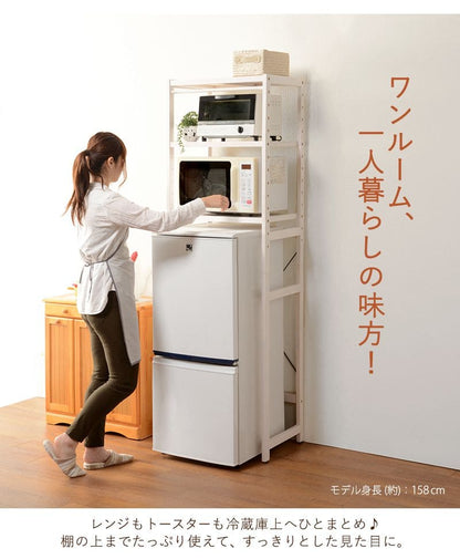 キッチンラック冷蔵庫スリム収納木製棚3段レンジ幅60冷蔵庫ラック可動式薄型ラックレンジ台白おしゃれ奥行40トースターホワイトキッチン台所電子レンジハイタイプ縦長食器棚一人暮らし上置き棚