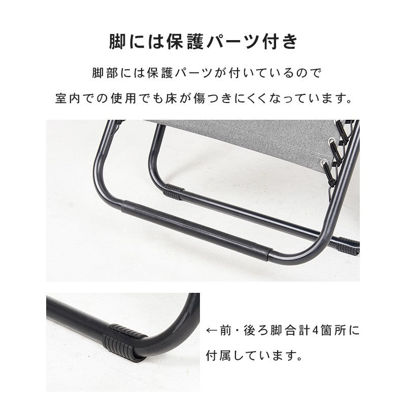 リクライニングチェア一人用折りたたみアウトドア屋外フラット外キャンプアウトドアチェアハイバックドリンクホルダー軽量リクライニング折り畳み折り畳み椅子持ち運びおしゃれ肘付きスリムロング