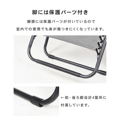 リクライニングチェア一人用折りたたみアウトドア屋外フラット外キャンプアウトドアチェアハイバックドリンクホルダー軽量リクライニング折り畳み折り畳み椅子持ち運びおしゃれ肘付きスリムロング