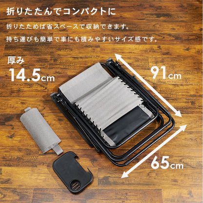 リクライニングチェア一人用折りたたみアウトドア屋外フラット外キャンプアウトドアチェアハイバックドリンクホルダー軽量リクライニング折り畳み折り畳み椅子持ち運びおしゃれ肘付きスリムロング