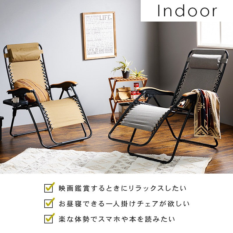 リクライニングチェア一人用折りたたみアウトドア屋外フラット外キャンプアウトドアチェアハイバックドリンクホルダー軽量リクライニング折り畳み折り畳み椅子持ち運びおしゃれ肘付きスリムロング