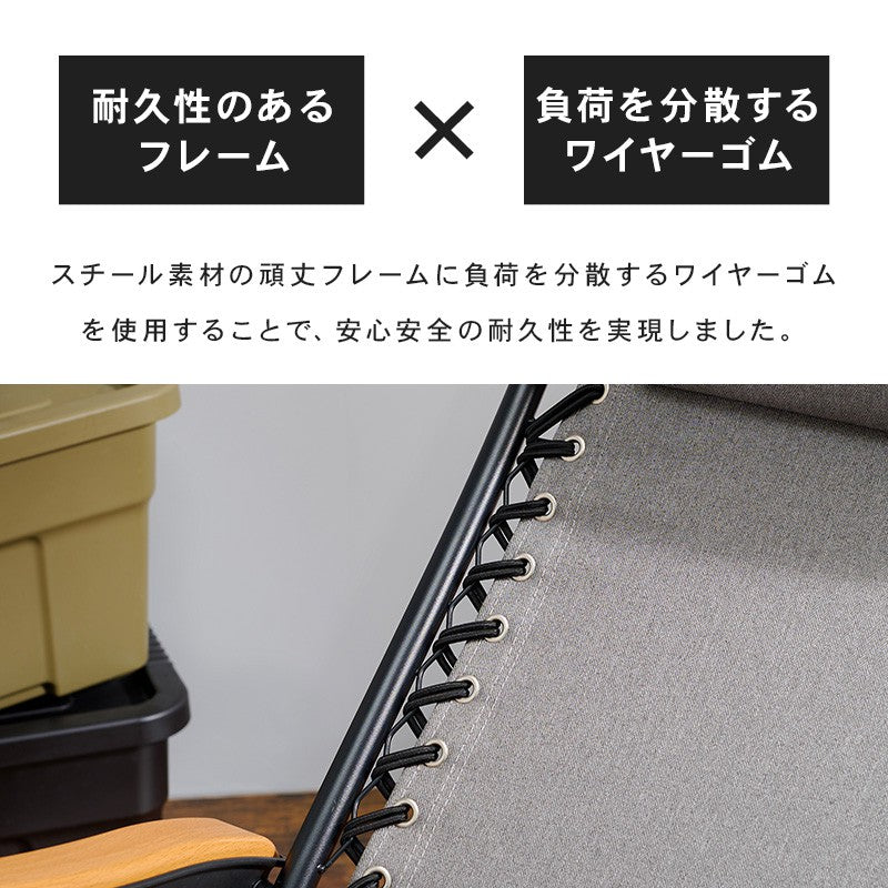 リクライニングチェア一人用折りたたみアウトドア屋外フラット外キャンプアウトドアチェアハイバックドリンクホルダー軽量リクライニング折り畳み折り畳み椅子持ち運びおしゃれ肘付きスリムロング