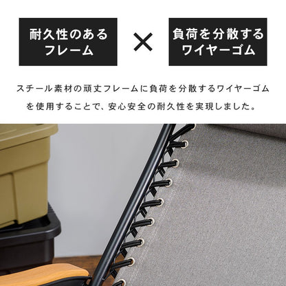 リクライニングチェア一人用折りたたみアウトドア屋外フラット外キャンプアウトドアチェアハイバックドリンクホルダー軽量リクライニング折り畳み折り畳み椅子持ち運びおしゃれ肘付きスリムロング